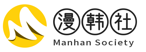 地府朋友圈（重制版）