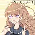 佛系少女漫画 佛系少女漫画