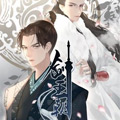 剑王朝之对决 剑王朝之对决