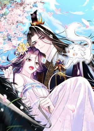反派国师想转正 反派国师想转正