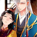 君非君 君非君