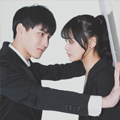 婚途璀璨 婚途璀璨
