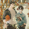 非你不成 非你不成