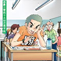高考2进1 高考2进1